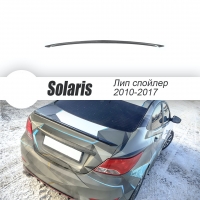Лип спойлер V2 на крышку багажника для Hyundai Solaris
