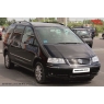 Реснички на фары для Volkswagen Sharan\ Seat Alhambra (2000-2010)